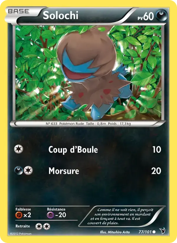 Carte Pokémon Solochi #77 — Nobles Victoires