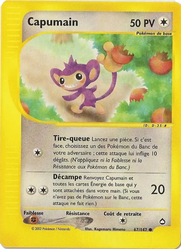 Carte Pokémon Capumain #67 — Aquapolis