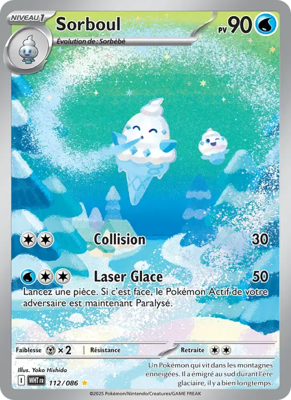 Carte Pokémon Sorboul #112 — Flamme Blanche