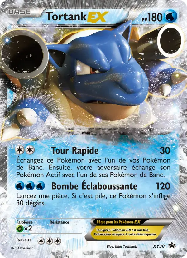 Carte Pokémon Tortank EX #XY30 — Promos X&Y