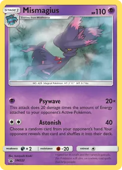 Carte Pokémon Mismagius #SM222 — Promos Soleil et Lune