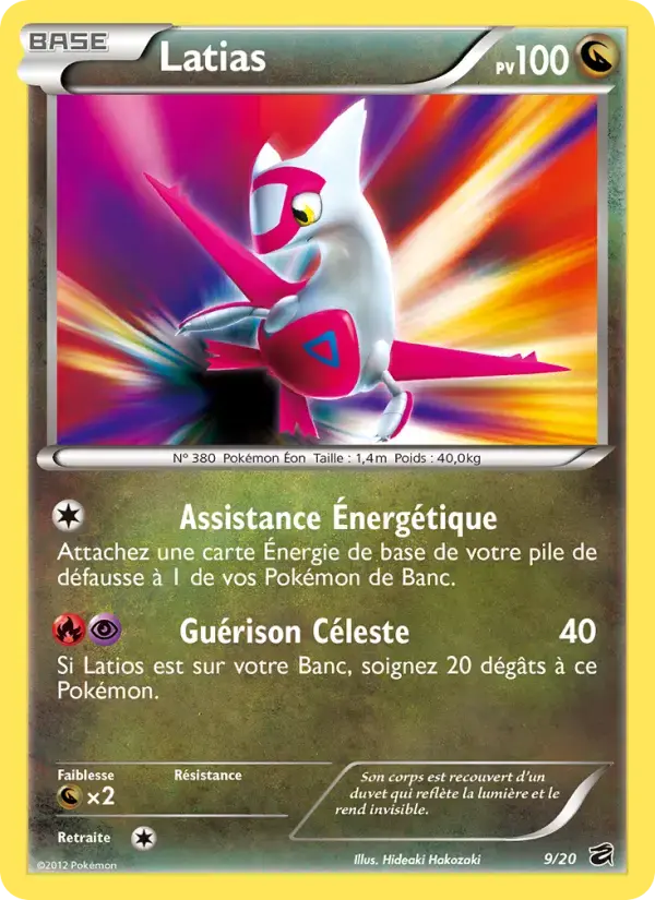 Carte Pokémon Latias #9 — Coffre des Dragons