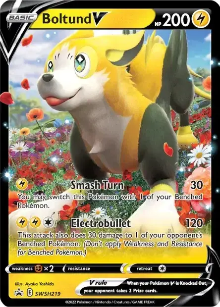 Carte Pokémon Fulgudog-V #SWSH219 — Jumbo