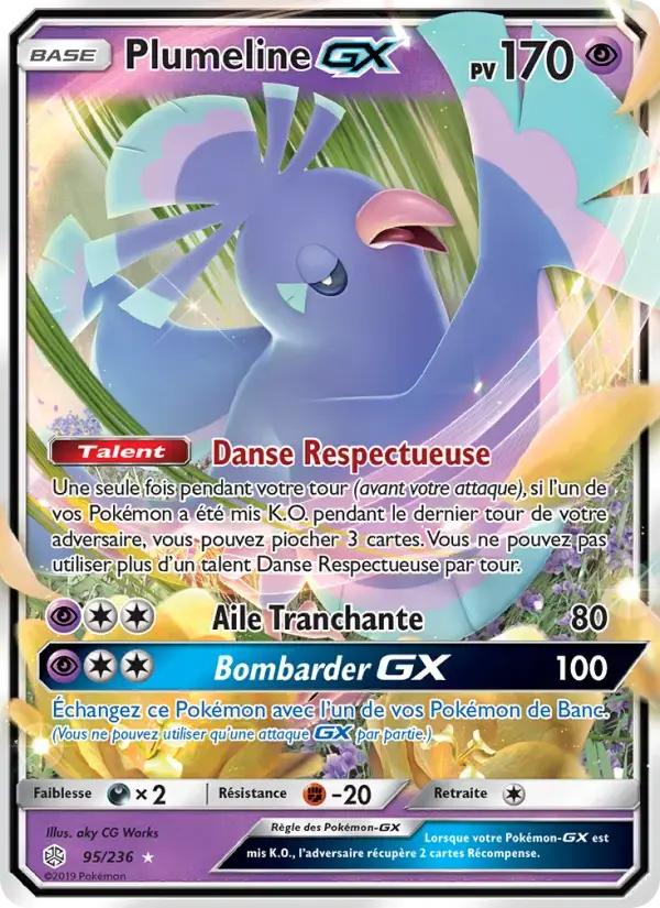 Carte Pokémon Plumeline GX #95 — Éclipse Cosmique