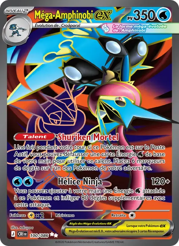 Carte Pokémon Méga-Amphinobi-ex #100 — Chaos Ascendant