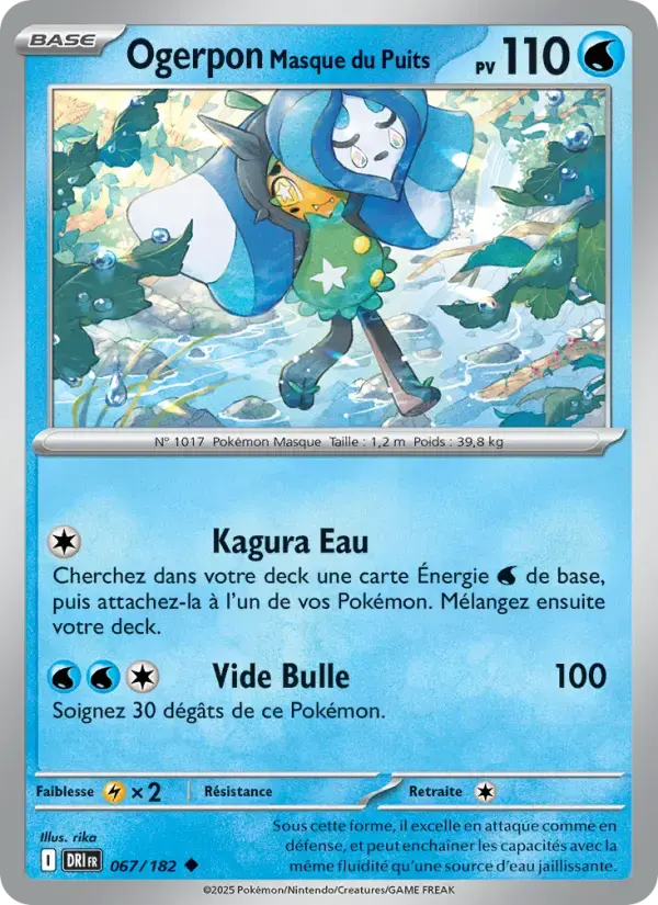 Carte Pokémon Ogerpon Masque du Puits #067 — Rivalités Destinées