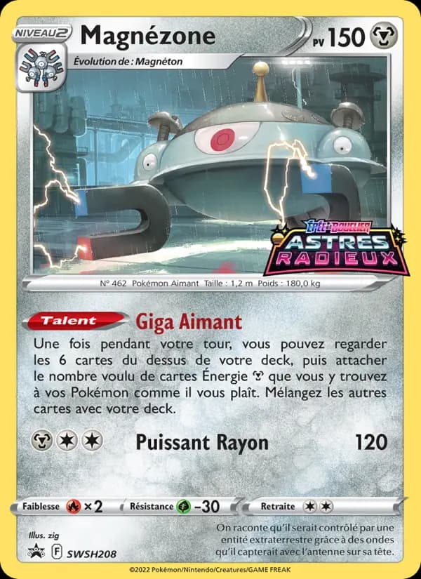 Carte Pokémon Magnézone #SWSH208 — Promos Épée et Bouclier