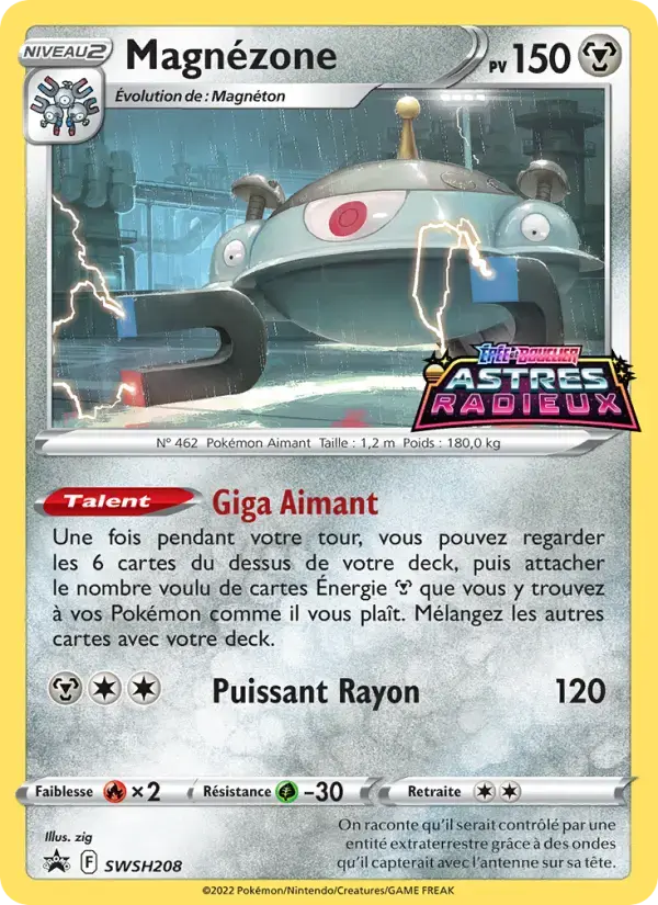Carte Pokémon Magnézone #SWSH208 — Promos Épée et Bouclier