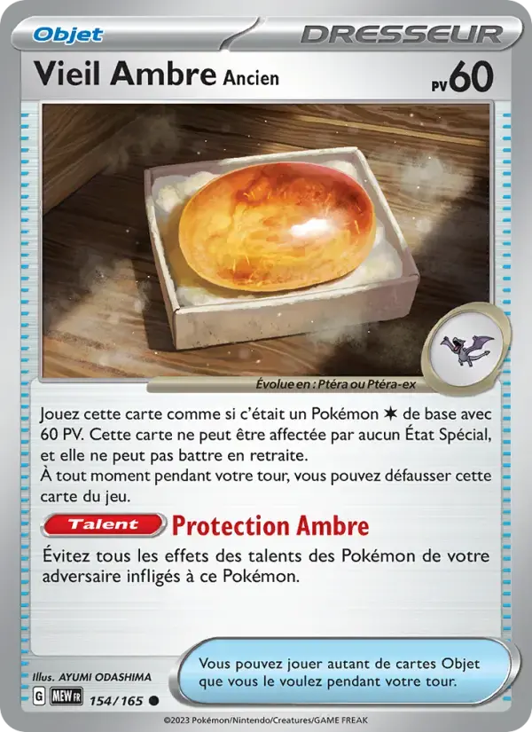 Carte Pokémon Vieil Ambre Ancien #154 — Pokémon 151