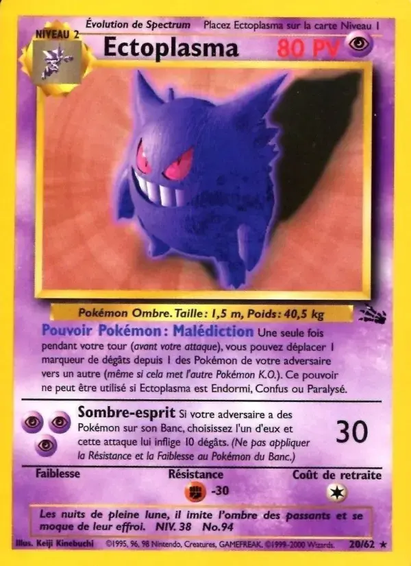 Carte Pokémon Ectoplasma #20 — Fossile