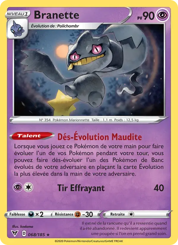 Carte Pokémon Branette #68 — Voltage Éclatant