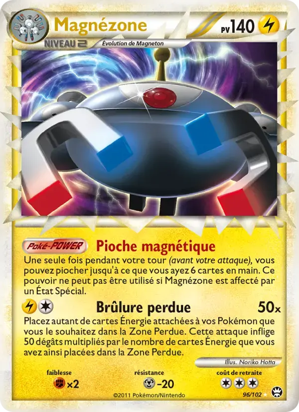 Carte Pokémon Magnézone #96 — Triomphe