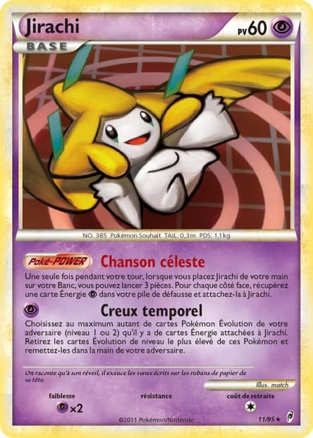 Carte Pokémon Jirachi #11 — L'Appel des Légendes