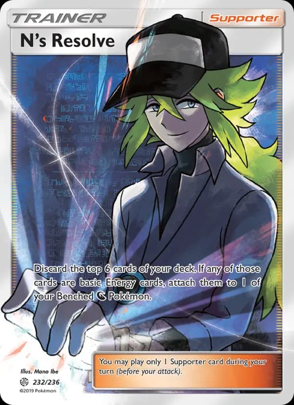 N’s Resolve #232 — Cosmic Eclipse