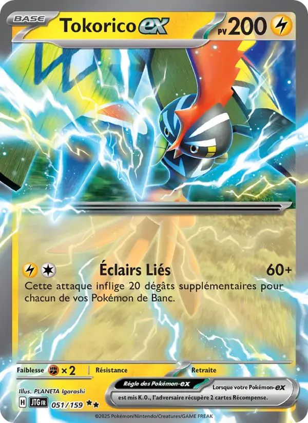 Carte Pokémon Tokorico-ex #051 — Aventures Ensemble