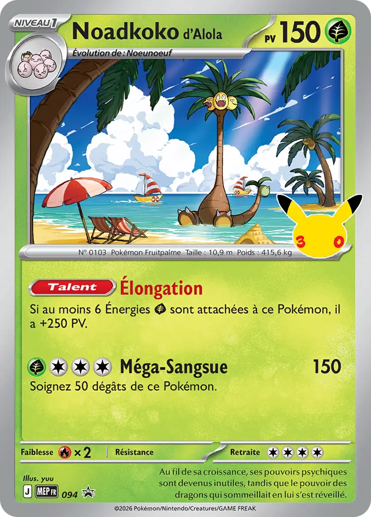 Carte Pokémon Noadkoko d'Alola #094 — Promos Méga-Évolution