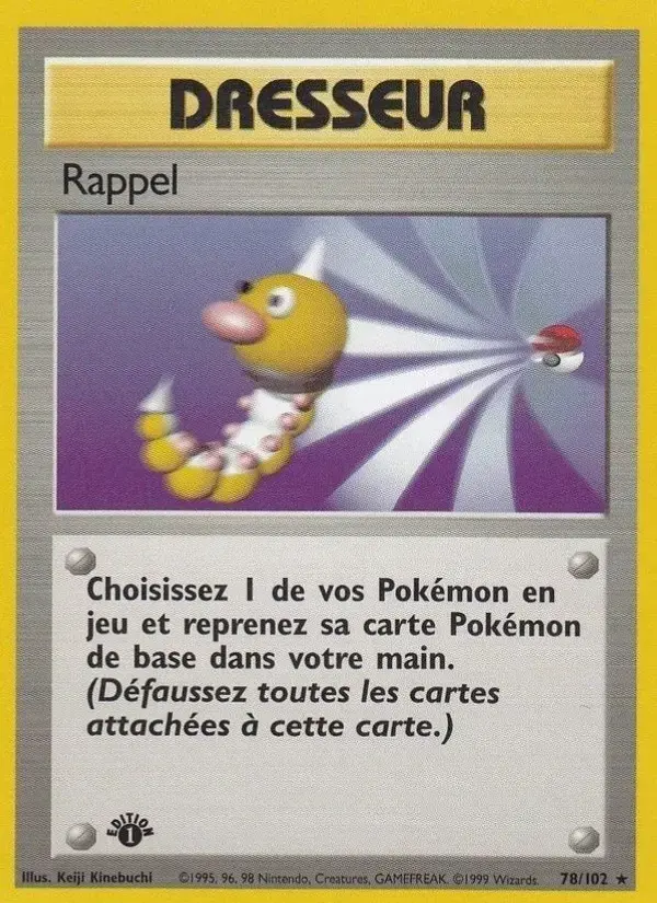 Carte Pokémon Rappel #78 — Set de Base