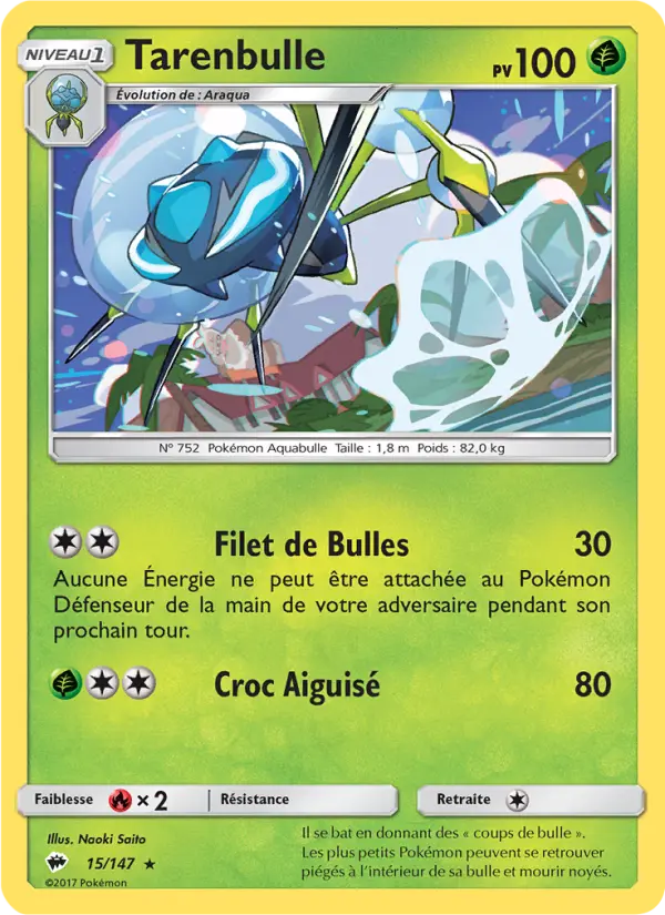 Carte Pokémon Tarenbulle #15 — Ombres Ardentes