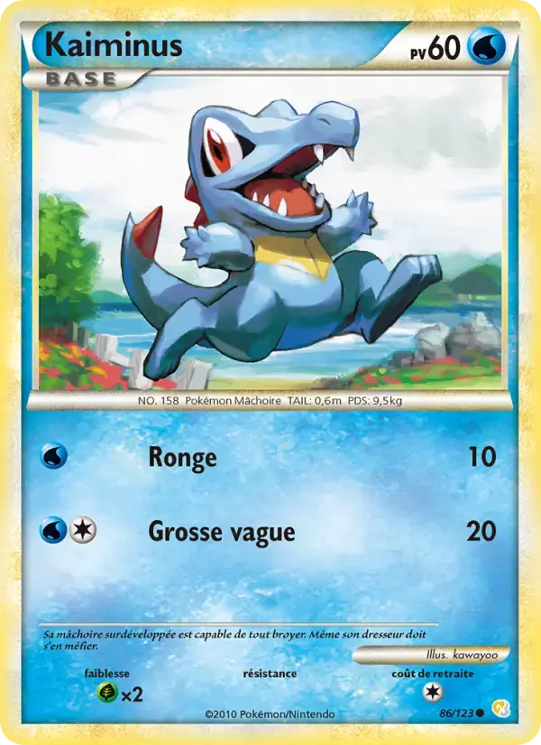 Carte Pokémon Kaiminus #86 — HeartGold SoulSilver
