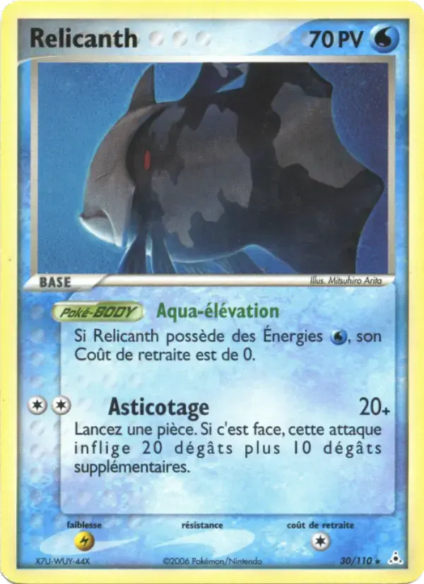 Carte Pokémon Relicanth #30 — Fantômes Holon