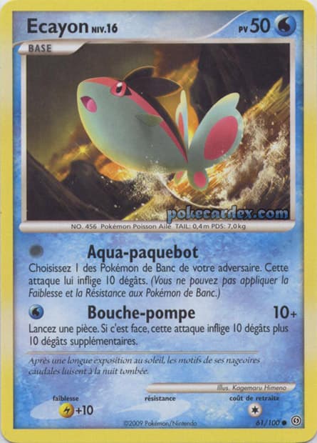 Carte Pokémon Ecayon #61 — Tempête