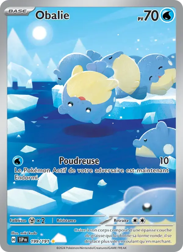 Carte Pokémon Obalie #199 — Étincelles Déferlantes
