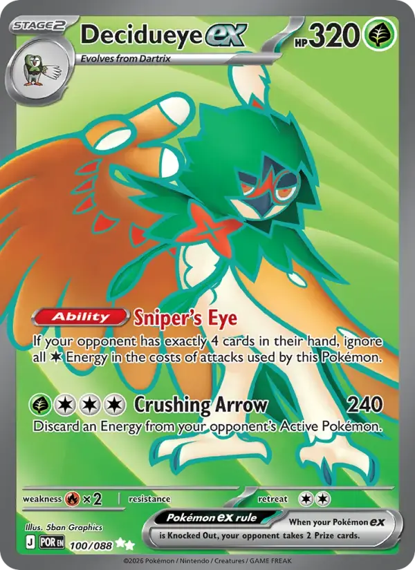 Decidueye ex #100 — Perfect Order
