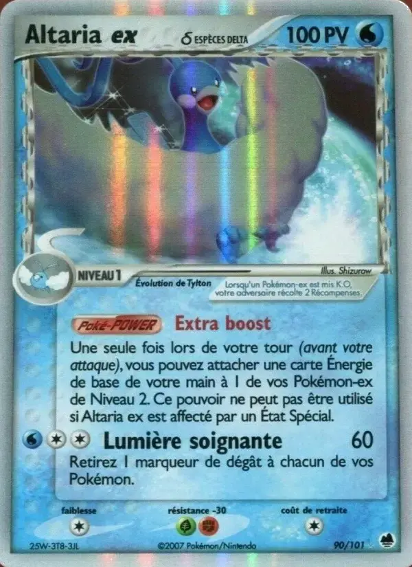 Carte Pokémon Altaria ex δ #090 — Île des Dragons