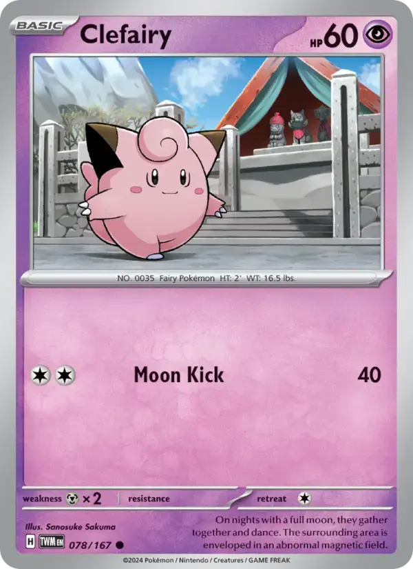 Clefairy #078 — Twilight Masquerade