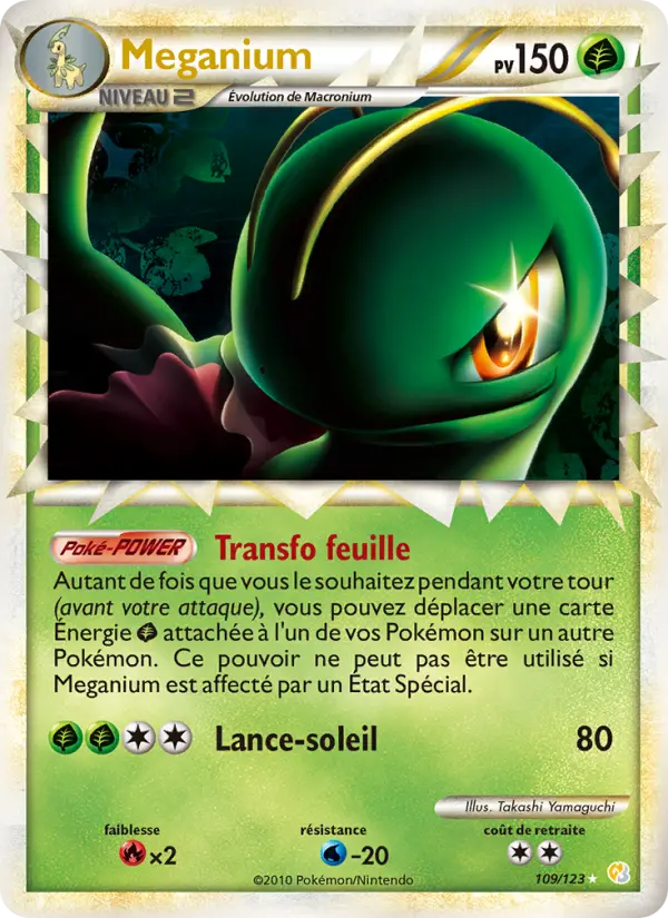 Carte Pokémon Meganium #109 — HeartGold SoulSilver