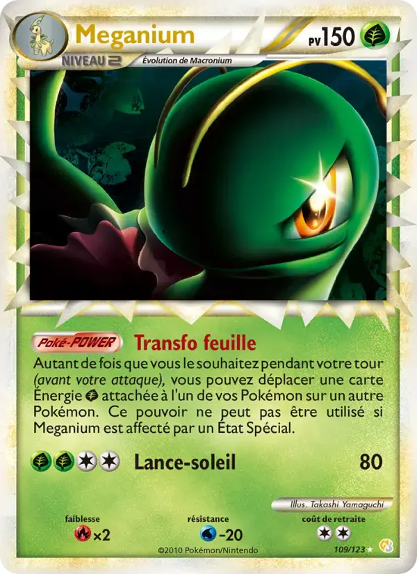 Carte Pokémon Meganium #109 — HeartGold SoulSilver