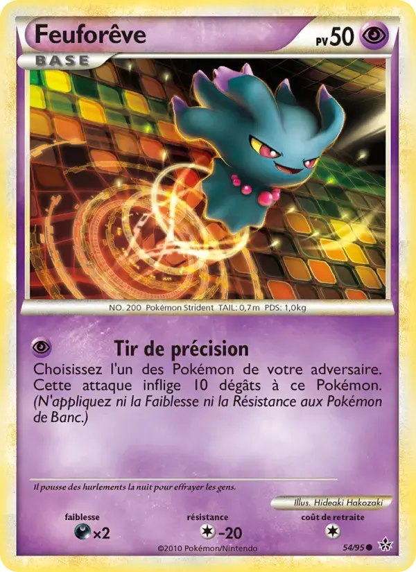 Carte Pokémon Feuforêve #54 — Déchaînement