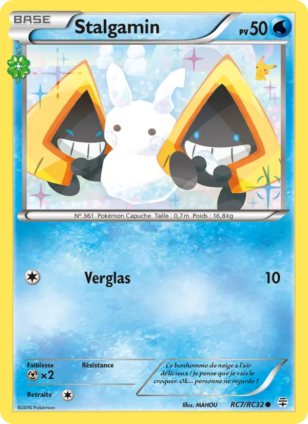 Carte Pokémon Stalgamin #RC7 — Générations