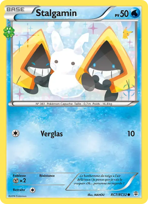 Carte Pokémon Stalgamin #RC7 — Générations