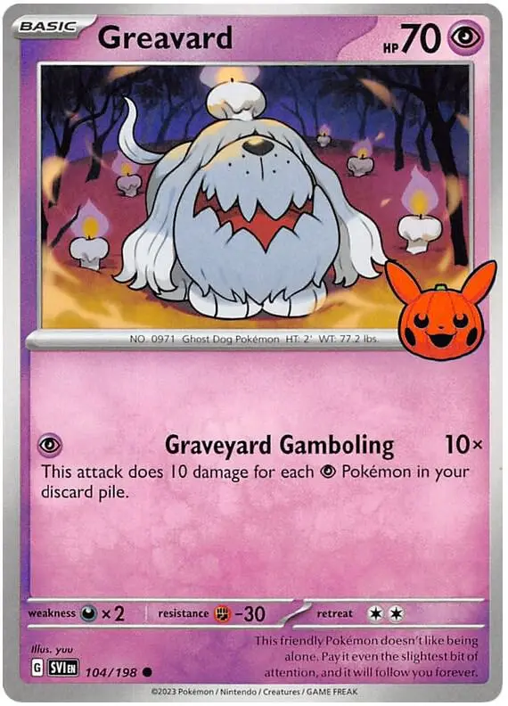Greavard #104 — Trick or Trade BOOster Bundle 2023