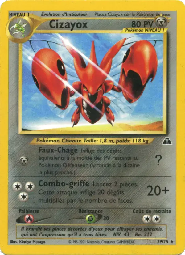Carte Pokémon Cizayox #29 — Neo Discovery