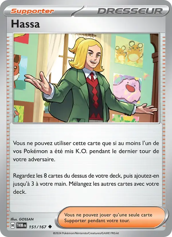 Carte Pokémon Hassa #151 — Mascarade Crépusculaire