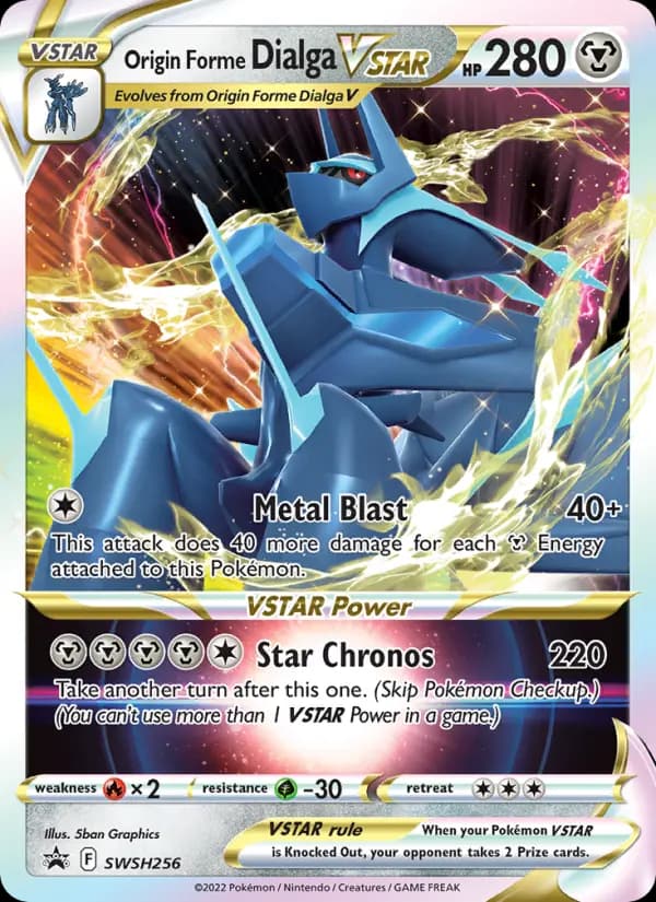 Origin Forme Dialga VSTAR #SWSH256 — Sword & Shield Promos