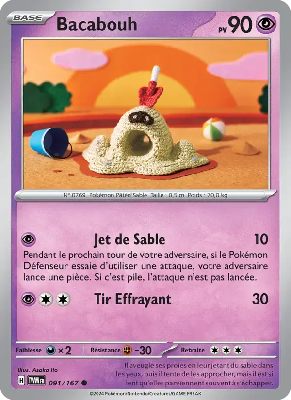 Carte Pokémon Bacabouh #091 — Mascarade Crépusculaire