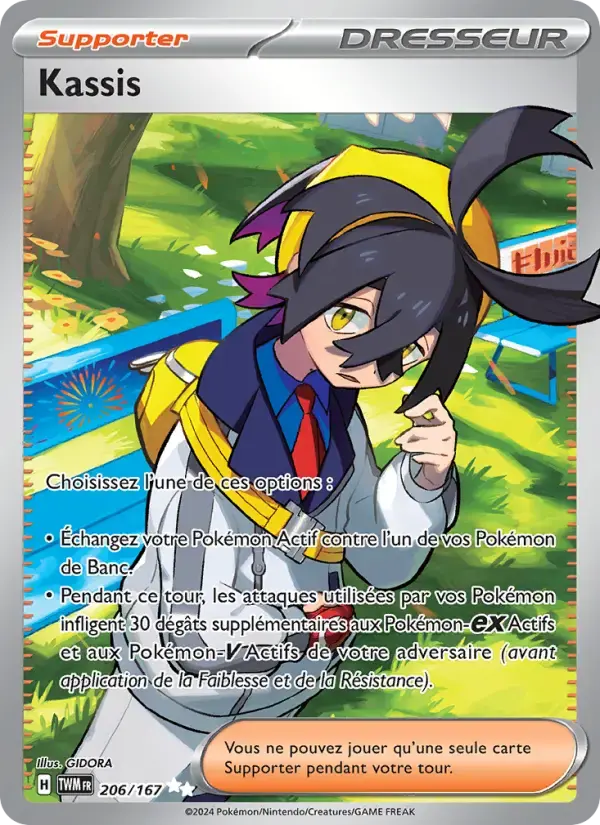 Carte Pokémon Kassis #206 — Mascarade Crépusculaire