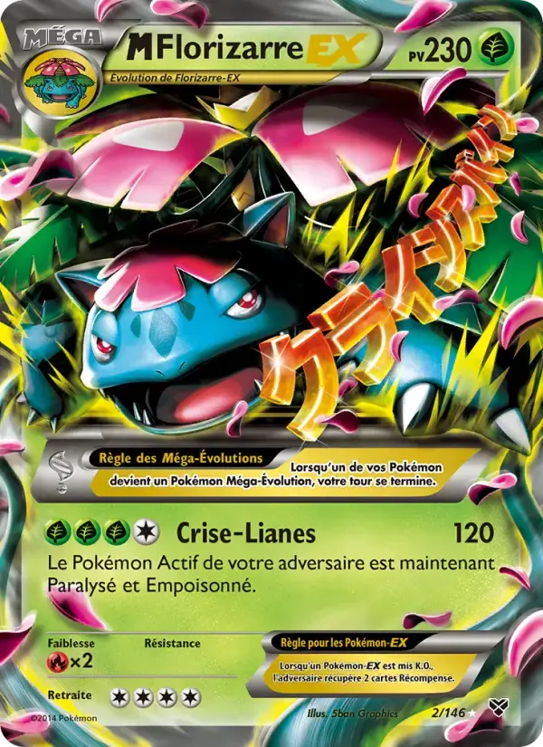 Carte Pokémon M Florizarre EX #2 — XY