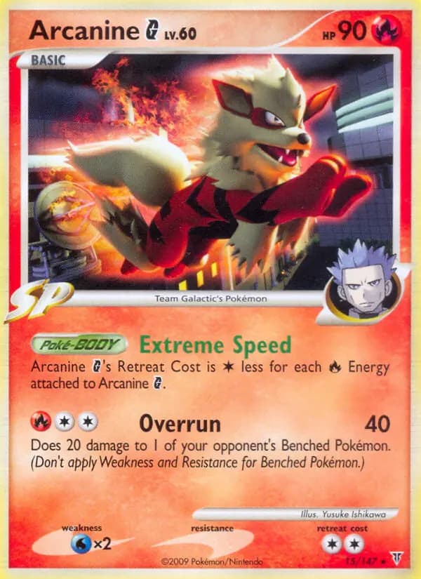 Arcanine G #15 — Supreme Victors