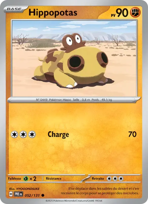 Carte Pokémon Hippopotas #052 — Évolutions Prismatiques