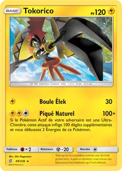 Carte Pokémon Tokorico #69 — Harmonie des Esprits