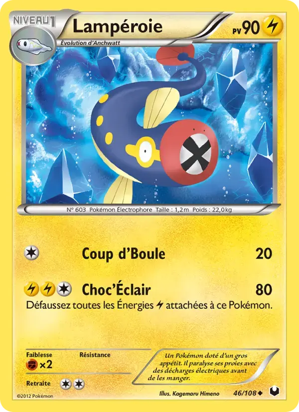 Carte Pokémon Lampéroie #46 — Explorateurs Obscurs