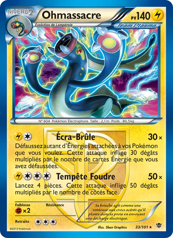Carte Pokémon Ohmassacre #33 — Explosion Plasma