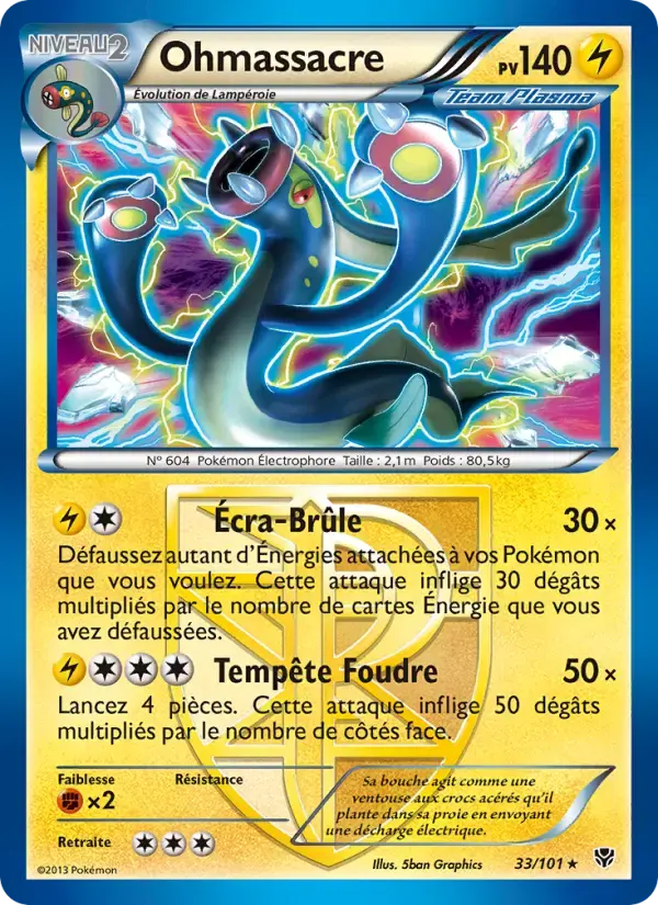 Carte Pokémon Ohmassacre #33 — Explosion Plasma