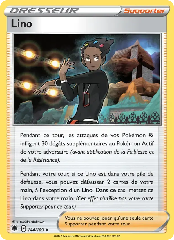 Carte Pokémon Lino #144 — Astres Radieux