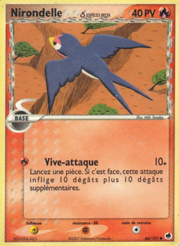Carte Pokémon Nirondelle δ #066 — Île des Dragons