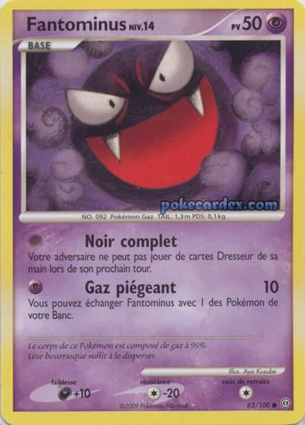 Carte Pokémon Fantominus #62 — Tempête